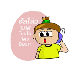 thunstyle sticker #8658174