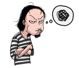 Biew Badbiew III (Prisoners set) sticker #8658256