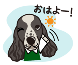 iinu - English Cocker Spaniel sticker #8658306