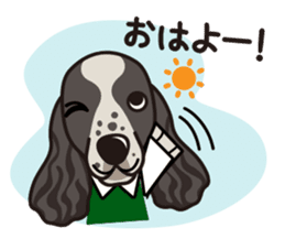 iinu - English Cocker Spaniel sticker #8658306