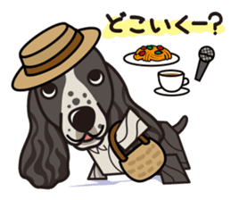 iinu - English Cocker Spaniel sticker #8658307