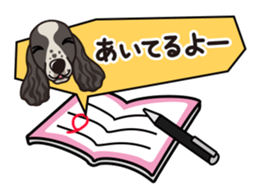 iinu - English Cocker Spaniel sticker #8658308
