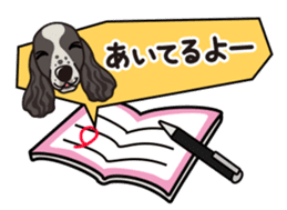iinu - English Cocker Spaniel sticker #8658308