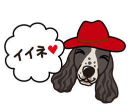 iinu - English Cocker Spaniel sticker #8658310