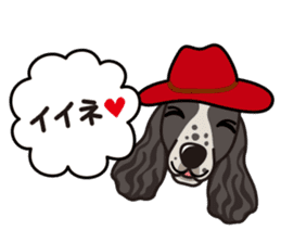 iinu - English Cocker Spaniel sticker #8658310