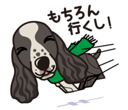 iinu - English Cocker Spaniel sticker #8658312