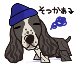 iinu - English Cocker Spaniel sticker #8658313