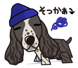 iinu - English Cocker Spaniel sticker #8658313