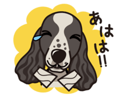 iinu - English Cocker Spaniel sticker #8658315