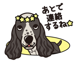 iinu - English Cocker Spaniel sticker #8658317