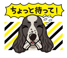 iinu - English Cocker Spaniel sticker #8658318