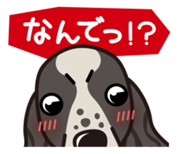 iinu - English Cocker Spaniel sticker #8658321