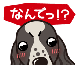 iinu - English Cocker Spaniel sticker #8658321