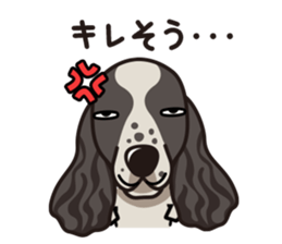 iinu - English Cocker Spaniel sticker #8658322