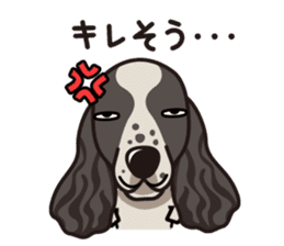 iinu - English Cocker Spaniel sticker #8658322