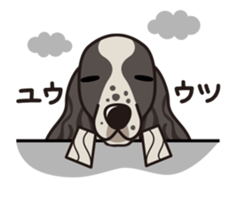 iinu - English Cocker Spaniel sticker #8658323