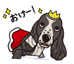 iinu - English Cocker Spaniel sticker #8658324