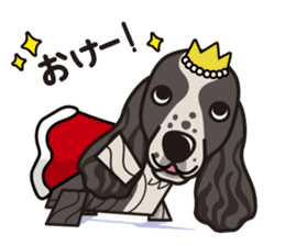 iinu - English Cocker Spaniel sticker #8658324