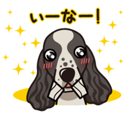iinu - English Cocker Spaniel sticker #8658326