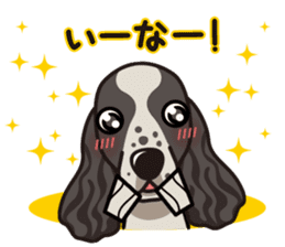 iinu - English Cocker Spaniel sticker #8658326