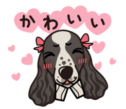 iinu - English Cocker Spaniel sticker #8658327