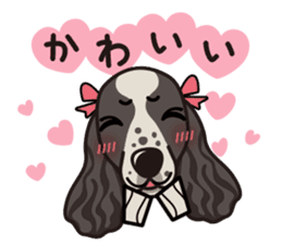iinu - English Cocker Spaniel sticker #8658327