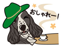 iinu - English Cocker Spaniel sticker #8658328