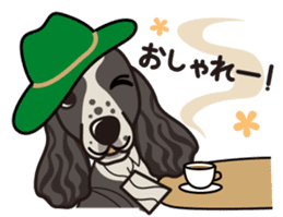 iinu - English Cocker Spaniel sticker #8658328