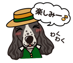 iinu - English Cocker Spaniel sticker #8658331