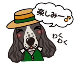 iinu - English Cocker Spaniel sticker #8658331