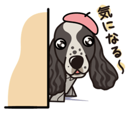 iinu - English Cocker Spaniel sticker #8658332