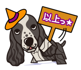 iinu - English Cocker Spaniel sticker #8658334