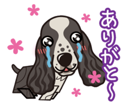 iinu - English Cocker Spaniel sticker #8658335