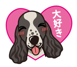 iinu - English Cocker Spaniel sticker #8658337