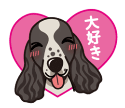 iinu - English Cocker Spaniel sticker #8658337