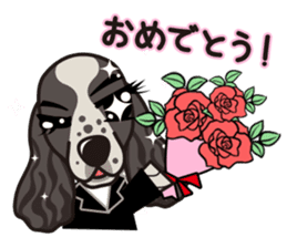 iinu - English Cocker Spaniel sticker #8658339