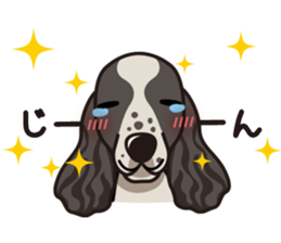 iinu - English Cocker Spaniel sticker #8658340