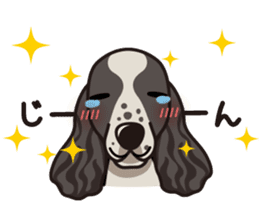 iinu - English Cocker Spaniel sticker #8658340