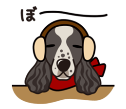 iinu - English Cocker Spaniel sticker #8658342