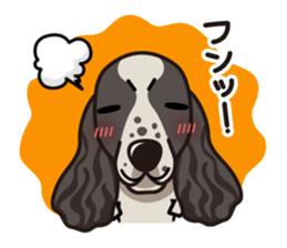 iinu - English Cocker Spaniel sticker #8658343