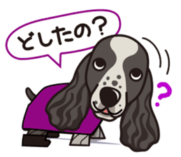 iinu - English Cocker Spaniel sticker #8658344