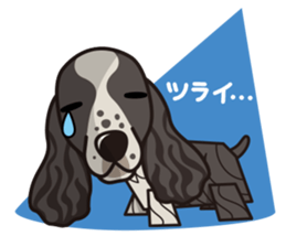 iinu - English Cocker Spaniel sticker #8658345