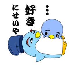 kanpaku-penguin2 sticker #8658348