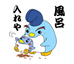 kanpaku-penguin2 sticker #8658349