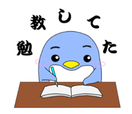 kanpaku-penguin2 sticker #8658359