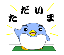 kanpaku-penguin2 sticker #8658361
