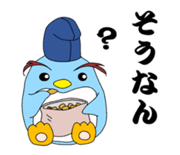 kanpaku-penguin2 sticker #8658368