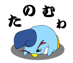 kanpaku-penguin2 sticker #8658372