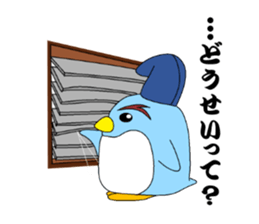 kanpaku-penguin2 sticker #8658375