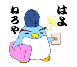 kanpaku-penguin2 sticker #8658381